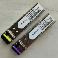 维盟光电 光模块 SFP-BX-V 80KM