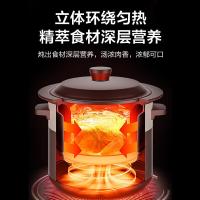 美的(Midea)电炖锅紫砂锅电砂锅煲汤锅燕窝炖盅煮粥神器家用4L智能预约WTGS401单位:台