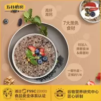 五谷磨房核桃芝麻桑葚粥600g