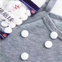 华星衣柜防霉芳香去味防蟑螂家用臭丸球5包(共50粒装)