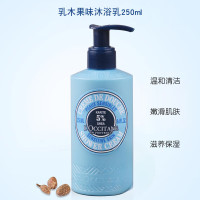 欧舒丹乳木果味沐浴乳250ML