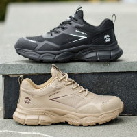 固邦特 劳保鞋男女透气防臭电工绝 缘工作鞋