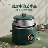 苏泊尔(SUPOR)SF30B705 电饭煲 多功能机械式小电饭煲复古绿 450W 3L