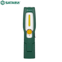 世达(SATA) 90621 折叠式工作灯250LM