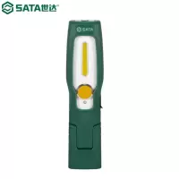 世达(SATA) 90621 折叠式工作灯250LM