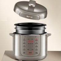 苏泊尔(SUPOR)SY-50YC16电压力锅(计价单位:个)