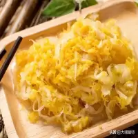 酸菜一批(12元/kg*1.5kg)