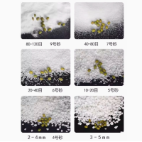 白沙石英砂灭烟砂鱼缸底砂造景沙 5号砂(10-20目)50斤/袋 1袋