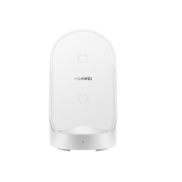 华为(HUAWEI)原装超级快充立式无线充电器(MAX 50W)适用MATE40PRO/P40PRO/FREEBUDSP
