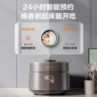 苏泊尔(SUPOR)SF30HC85A 电饭煲 多功能 电饭锅 远红外穿透+IH电磁加热1150W 3L
