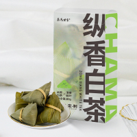 茶马世家纵香白茶云南高山老白茶粽子茶端午节礼品茶80g