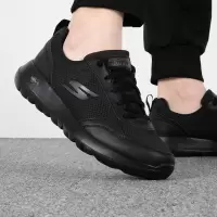 Skechers/斯凯奇男鞋新款健步鞋轻质缓震透气运动休闲鞋216166-BBK ZP