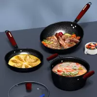 美菱美菱MGJ-LC3211麦饭石色不粘锅套装