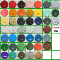 自喷油漆 各种颜色