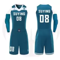 思腾 篮球服 透气速干两件套比赛训练球服运动队服球 9117