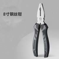 波斯(BoSi)钳子钢丝钳欧式PVC舒适防滑工业老虎钳克丝钳断线钳8寸