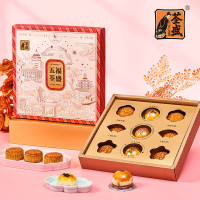 荃盛 五福荃盛565g