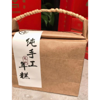 慈城水磨年糕 3斤装 保质期90天