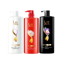 舒蕾 葡萄籽强韧修护润发乳 500ml.