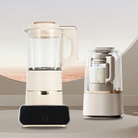 美的榨汁机1.75L安睡Max低音破壁机降噪榨汁机MJ-PB1S1