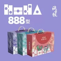 渔老板HOHA系大龙虾组合888型
