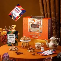 美荻斯中秋坚果礼盒装多种品类组合节日食品送礼长辈走亲戚福利礼品礼包 如意礼1860g(中秋坚果礼)