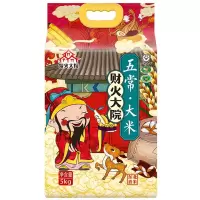 柴火大院 财火大院 五常大米 - 5kg
