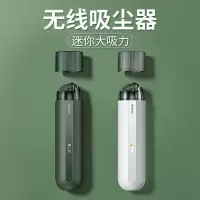 倍思 大功率大吸力 无线车载吸尘器 A2