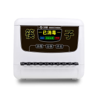 全自动感应筷子消毒机