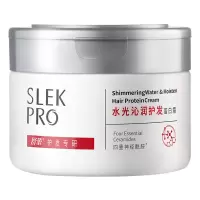 舒蕾水光沁润护发蛋白霜-300ml