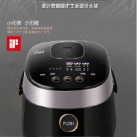 美的电饭煲家用电磁加热焖香精钢鼎釜2升智能预约电饭锅MB-FZ2001电饭煲