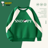 史努比(SNOOPY)儿童圆领套头卫衣男女童春秋款印花女宝宝上衣学生卫衣WCM