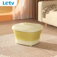 乐视 Letv-足浴按摩器 Z779 米黄色