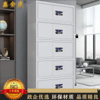 鑫金虎 分五节电子锁保密柜文件铁皮柜办公资料柜档案柜 900*420*2000mm