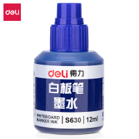 得力(deli)S630白板笔墨水12ml(蓝色) 20瓶/包