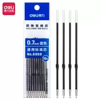 得力(deli)6959圆珠笔芯0.7mm子弹头(蓝色)(10支/包)10包装/盒