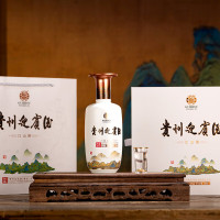 迎宾贵州迎宾酒江山图53度酱香型白酒 500ml 两瓶装