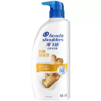 海飞丝生姜洗发水 护根防断发750g 持久去屑洗发水去油洗发水控油
