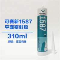 TONSAN 天山可赛新 胶黏剂 1587 310ml 1支 蓝色