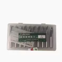 TOPOHSS 直柄键槽铣刀 D5*D5*8*40 <1支>货期3-5天