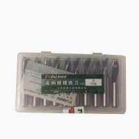TOPOHSS 直柄键槽铣刀 D8*D8*14*50 <1支>货期3-5天