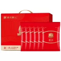 鲜禾鲜 鲜猪肉礼盒C款3600g 前腿/瘦肉/五花块/肋排块/带肉棒骨/里脊(通脊)
