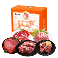 鲜禾鲜 牛肉悦享礼盒2500g 牛腩/牛前腿/牛肉馅/牛脖骨/筋头巴脑