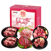 鲜禾鲜 牛肉鲜享礼盒3000g 牛腩/牛前腿/牛肉馅/牛脖骨/牛肉块