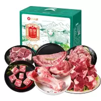 鲜禾鲜 草原羊肉塞北礼盒3000g 羊肉礼盒