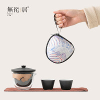 無侘居吉祥如意旅行茶具套装