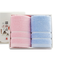 洁丽雅(grace) 轻柔毛巾两条装