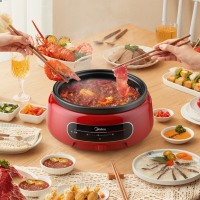 美的电火锅EHG2801
