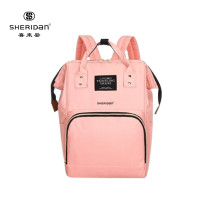 SHERIDAN喜来登—双肩包/SHB1905-1 粉色