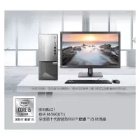 联想M系列台式机工作站 扬天M4900Ts I5-10400/10400F